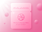 Hello Dribbble  first shot sunny card invite dirbbble