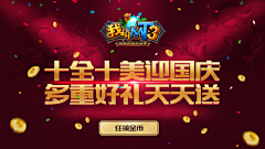 Sueymoon采集到领奖台