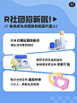 截屏2023-12-27 下午5