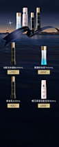 EVIDENSDEBEAUTE伊菲丹官方旗舰店