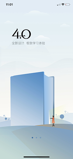 GO7fuMqR采集到app_启动页