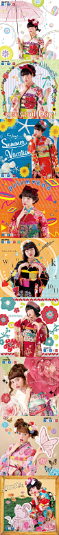 传统与现代感结合 / 和服 少女可爱 振... 来自日本潮流少女志 - 微博
