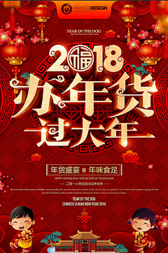 小翼翼儿采集到手绘