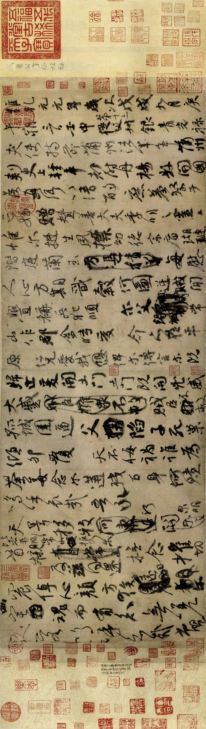 《祭侄文稿》（全称为《祭侄赠赞善大夫季明文》）是唐代书法家颜真卿于唐乾元元年（758年）创作的行书纸本书法作品，现收藏于台北故宫博物院。