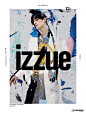 IZZUE Fall/Winter 2015 Campaign