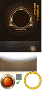 GoldSellUI_atlas0.png (456×968)