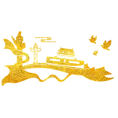 手绘天安门故宫华表红飘带剪影插画PNG免抠图片国庆背景图 (63)