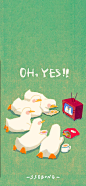 当可爱的鸭鸭拟人化后，可爱与呆萌并存，作者ssebong_rama 将鸭子作为作品的主角，描绘出一系列极具趣味性主题的插画故事壁纸。太可爱了 #超话夏日消暑指南##画里的故事#
