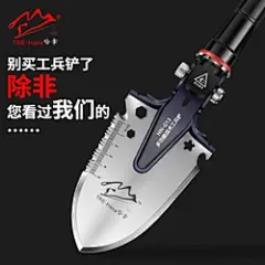 铲子小号兵工铲折叠军工铁楸德国锰钢特种兵