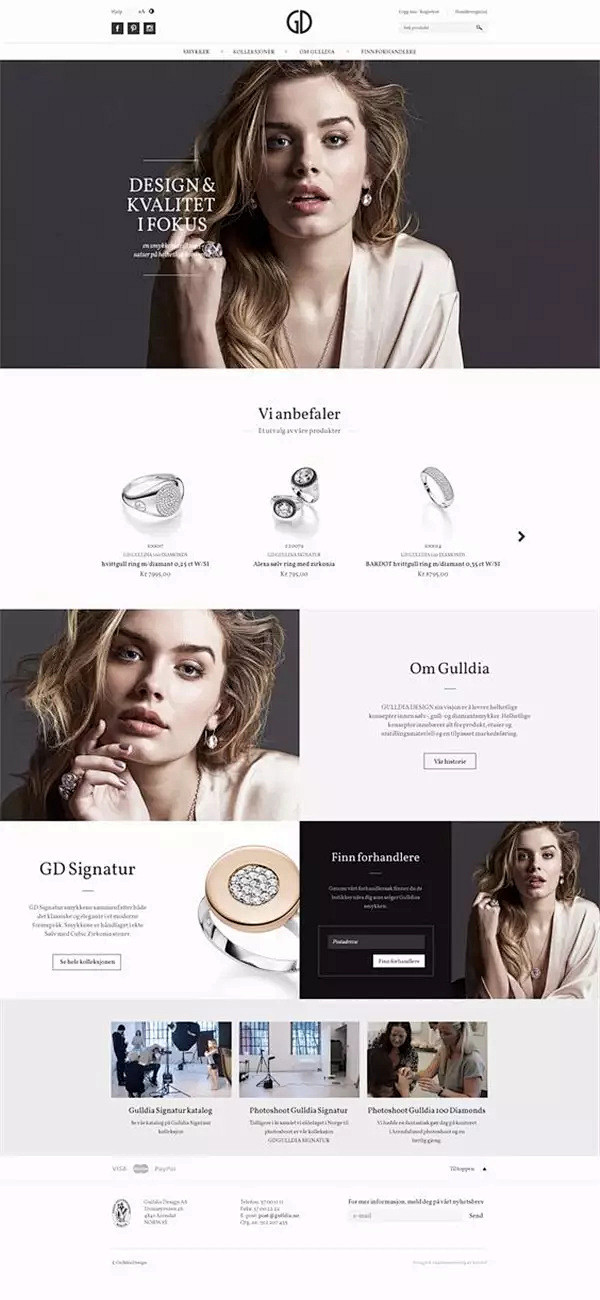 珠宝|电商网站设计 #Banner# #...