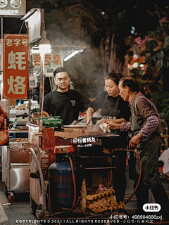 我怀念的00采集到夜市摆摊