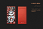 2018 Lucky Box 新年红包设计 : graphic design-Lucky Box