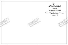 婚礼迎宾喷绘 【酷图网】酒店门口,婚礼迎宾,迎宾海报,迎宾区,新人,喷绘