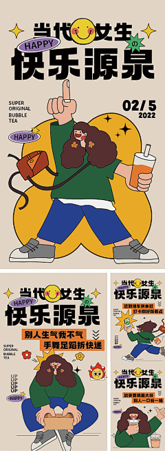刘无双采集到Ai