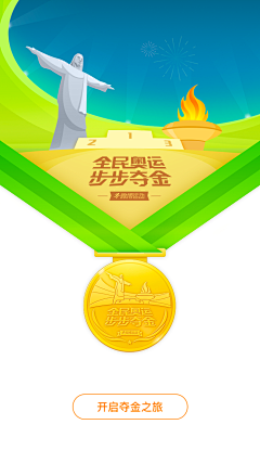 罗罗lll采集到中参考