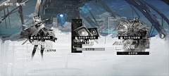 雾屉采集到列表ui