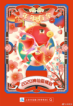墨染-MR采集到ai插画