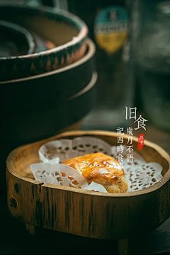 喜爱紫色的葡萄❀采集到摄影-美食