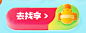 花瓣网 - 陪你做生活的设计师（创意灵感天堂，搜索、发现设计灵感、设计素材）