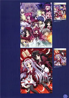 11eyes罪与罚与赎的少女 超清动漫壁纸  11eyes 榆林ACG 