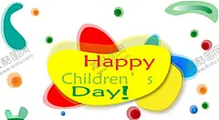 儿童节快乐海报 【酷图网】海报,广告,背景图,写真,儿童节快乐,糖果豆,彩色,小孩,简约,喷绘