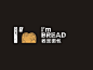 Im Bread 我是面包企业形象VI