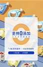 海洋之星宠物零食胶原汤100g*6猫零食狗零食猫湿粮包猫粮伴侣猫条-tmall.com天猫