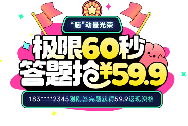 Group 2033193414