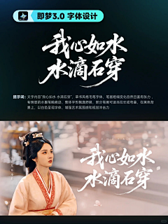 小猪组合采集到AI字体
