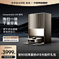 O1CN019up6sQ1gZUvOdWd4D_!!0-item_pic.jpg (800×800)