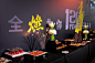 雷诺暨东风雷诺品牌之夜 : 体验营销案例集锦。雷诺暨东风雷诺品牌之夜，在上海东方体育中心上演120年全燃为你的品牌风尚，于2018年03月07日。