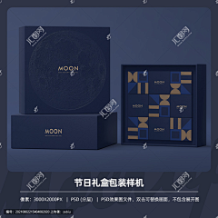 Jessica-Lee采集到样机