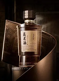 義泉泳老字号白酒美学逆袭！ - 小红书