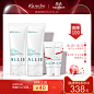 __美容化妆品——直通车主图  _T2020429 