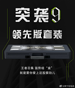 AiXuChen采集到Y - 羽球(LP/公众号)(1)