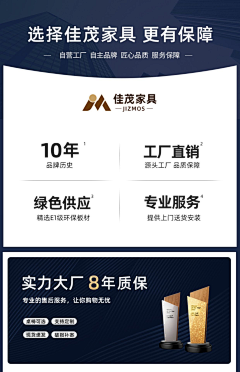 茈羽雯沨采集到多文字排版