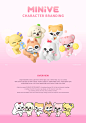 3D animals Character chracter design Grabit Idol ive kpop