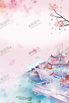  手绘桃花插画海报图片  【酷图网】桃花展板,春暖花开,桃花盛开,桃花节,桃花,桃花海报,十里桃花,赏花,花瓣底纹,花朵,花瓣,樱花,梅花,粉色,粉色展板,粉色海报,桃花手绘,桃花插画,花瓣素材,桃花素材,植物,花海,矢量桃花,中国风,唯美古风,鲜花,鲜花盛开,鲜花海报,唯美插画,唯美,古风,复古,意境,梦幻,小清新,温馨,浪漫,梦境