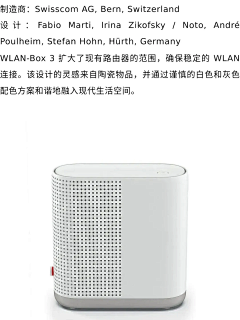B85mAaYv采集到咖啡机