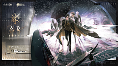 LeeLion采集到B-白荆回廊