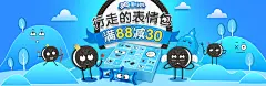 采集图片