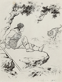 吒心魔仙拽又甜采集到线稿