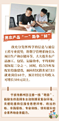 微信图片_20241118201221