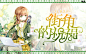 2019.3.3