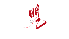 酥意SY采集到渣渣字素