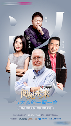 用户KzU0A4MA采集到待归类采集