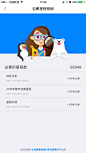来自相册