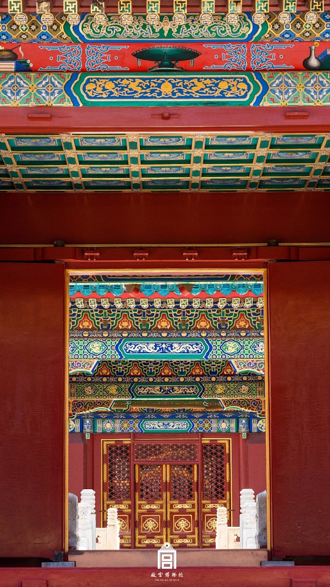 故宫