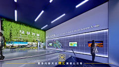 1I1I1I1I1I1I采集到企业展厅