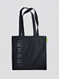 摇滚沙拉 线上轻食品牌设计-古田路9号-品牌创意/版权保护平台